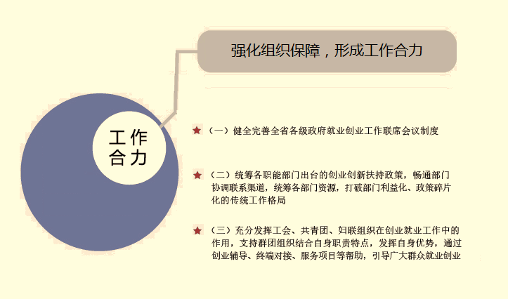 2015091611.png