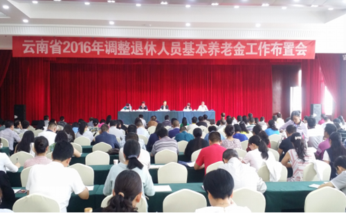 图片1_副本.png