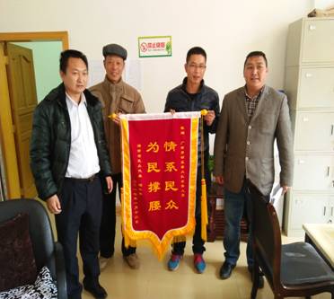 QQ图片20170124110833.jpg