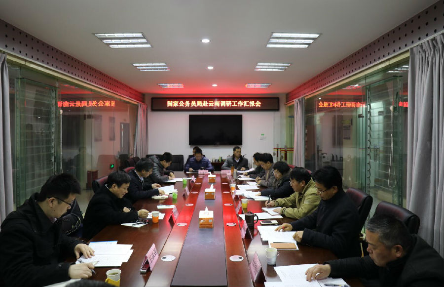 QQ截图20170306160037.jpg