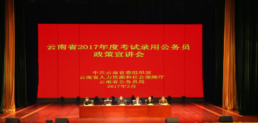 QQ截图20170315173603.png