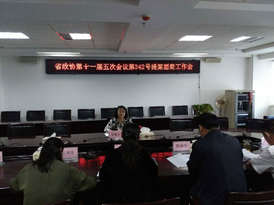 图片0001.png