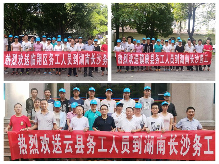 图片5_副本.jpg
