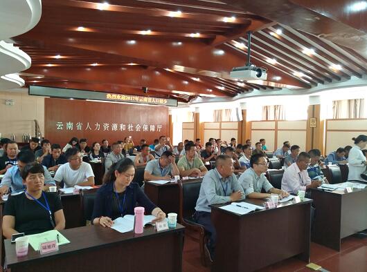 QQ截图20170912164307.jpg
