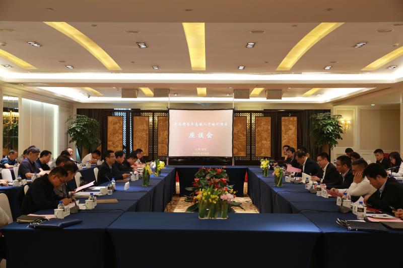 微信图片_20180425091738.jpg