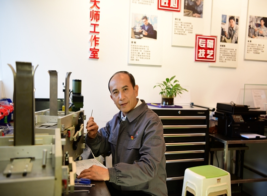 工作照10.jpg