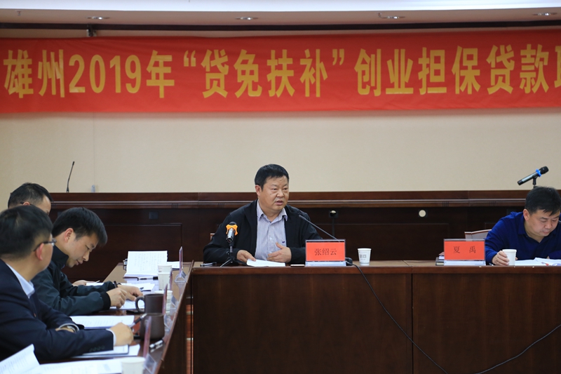 图2.JPG