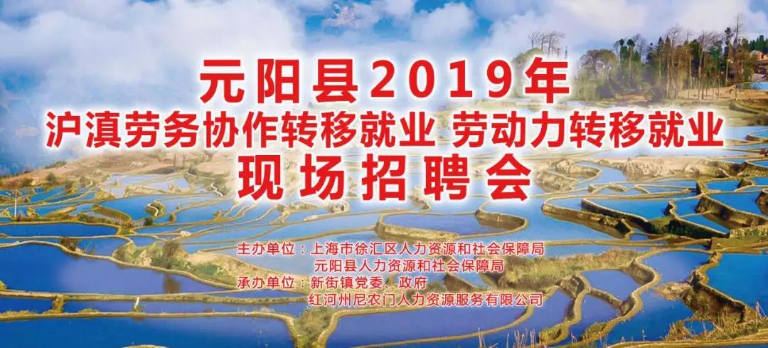 微信图片_20190430101101.jpg