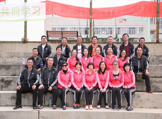 曲靖市劳动就业管理服务中心.jpg