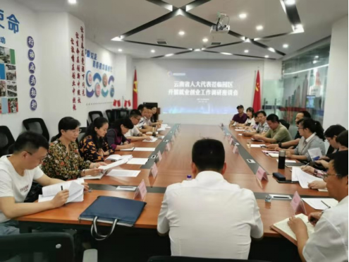 图片052401.png