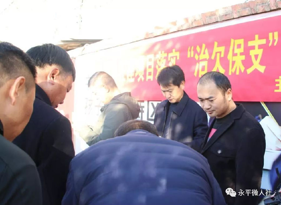 图片3.png