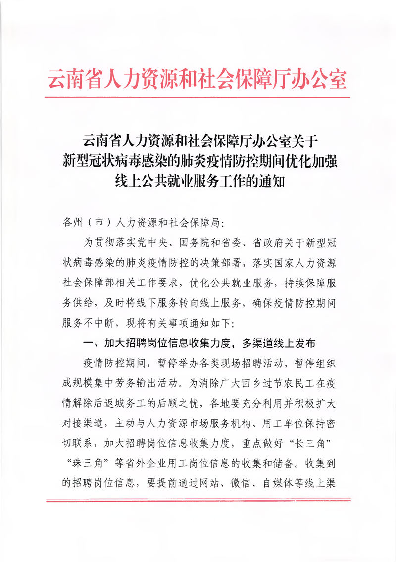 1_副本.png