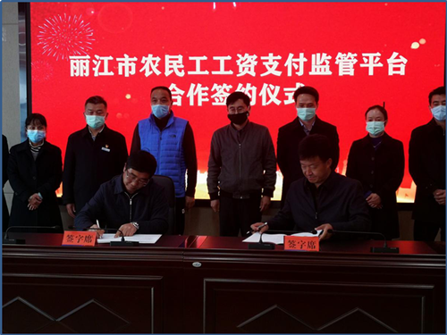 图片1_副本.png