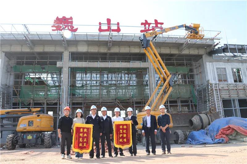 巍山图片.jpg