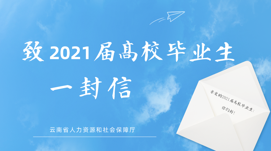 默认文件1623728182477.png