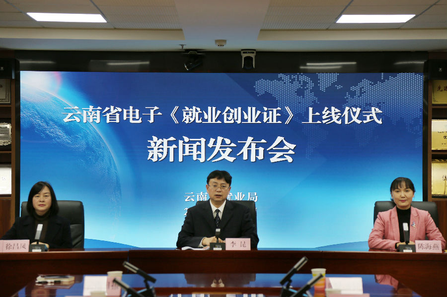 微信图片_20220121100501_副本.jpg