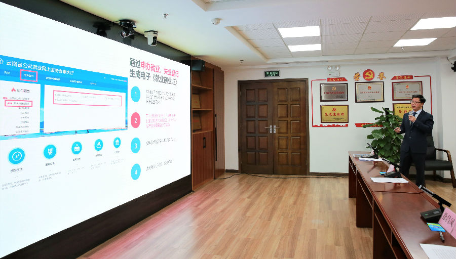 微信图片_20220121100555.jpg