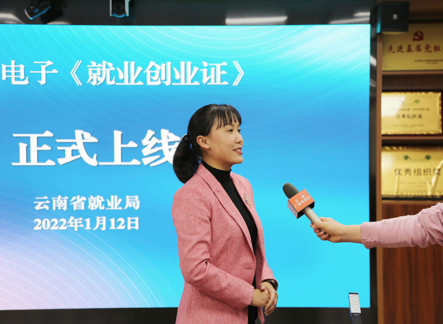 微信图片_20220121100548_副本.jpg