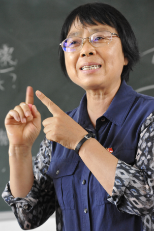 张桂梅1.png