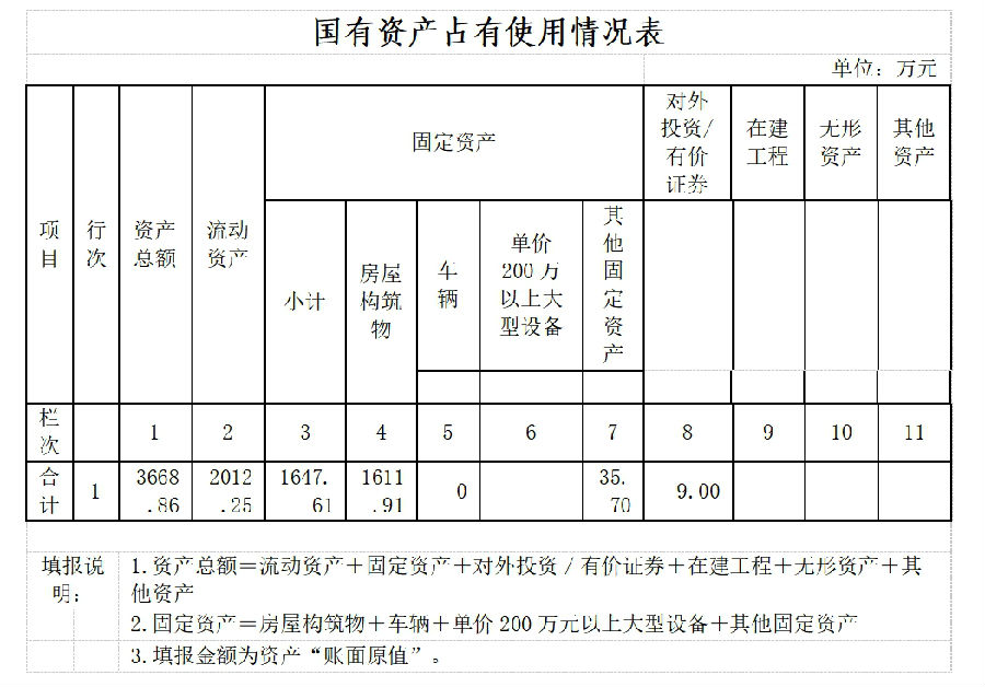 微信截图_20231107174423.jpg