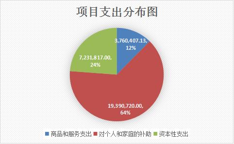 图片8.jpg