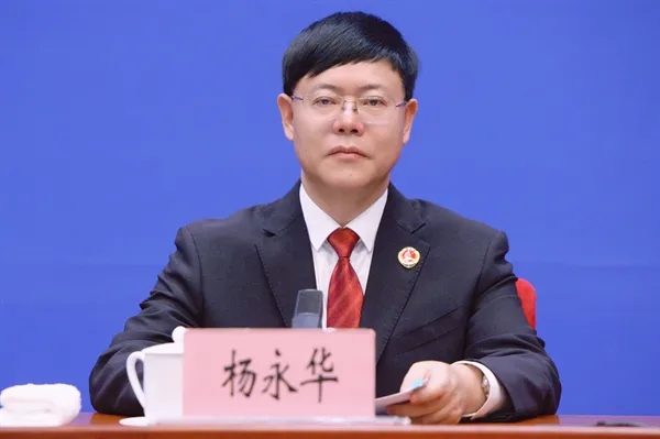 杨永华.webp.jpg