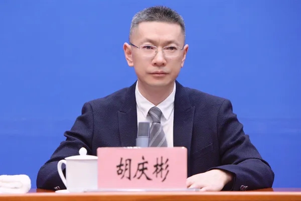 胡庆彬.webp.jpg