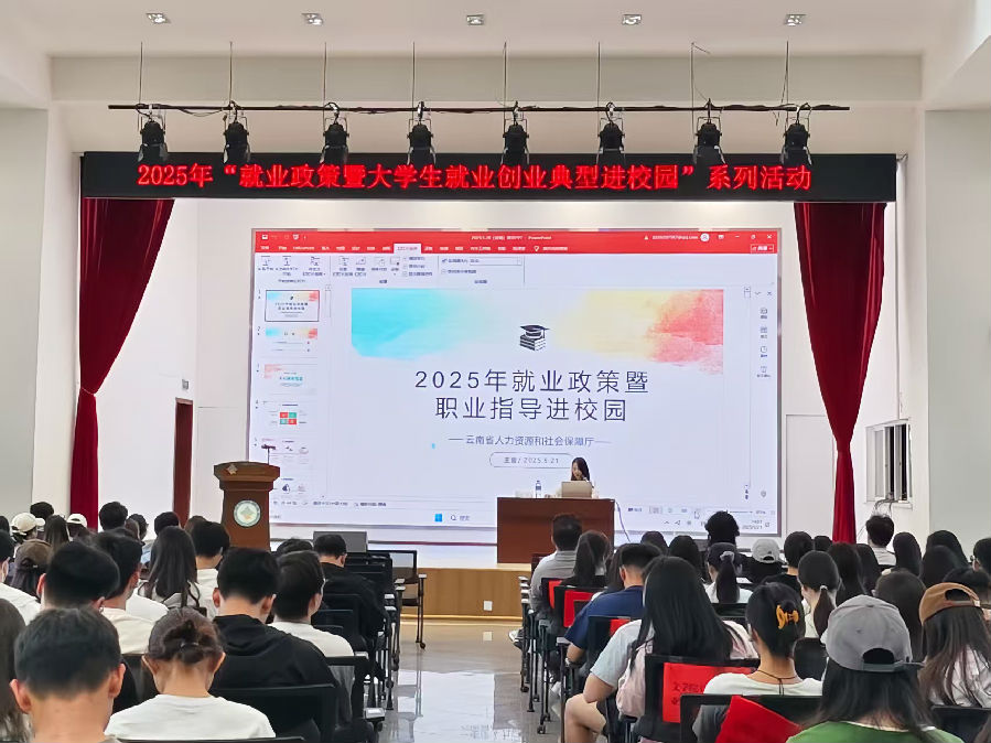 微信图片_2025-05-22_164143_230.jpg