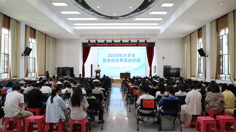 微信图片_2025-05-22_164147_541_副本.jpg