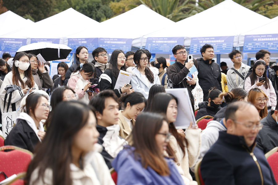 人才政策宣介会现场.JPG