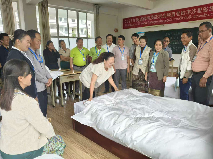 老挝旅游管理服务培养.jpg