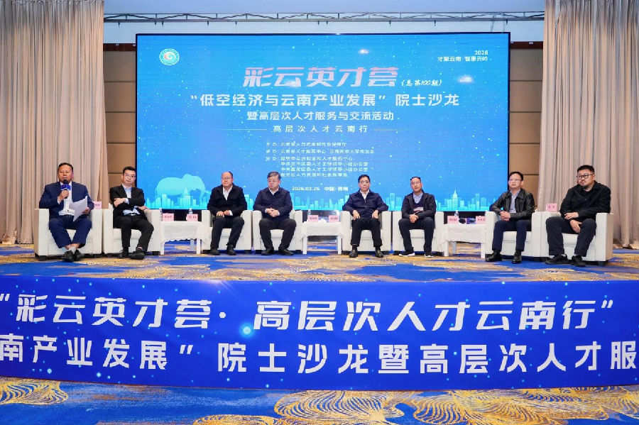 图片4.png