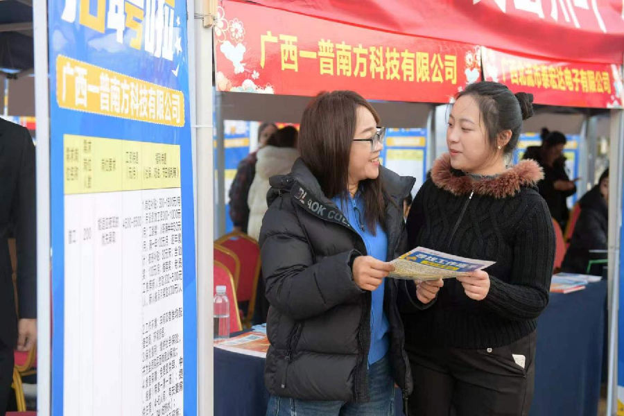 图片2.png