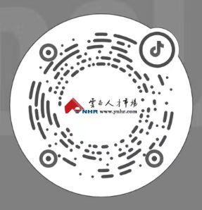 _cgi-bin_mmwebwx-bin_webwxgetmsgimg__&MsgID=8253461978759313663&skey=@crypt_bfd83f2d_2009a33f28767c9e14611c487b1a6b73&mmweb_appid=wx_webfilehelper.jpg
