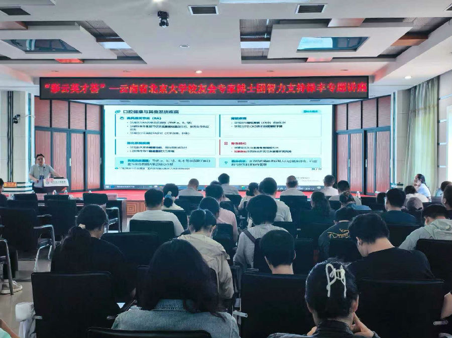 c670aec9e8cc66472621bfb4e78259bd.jpg
