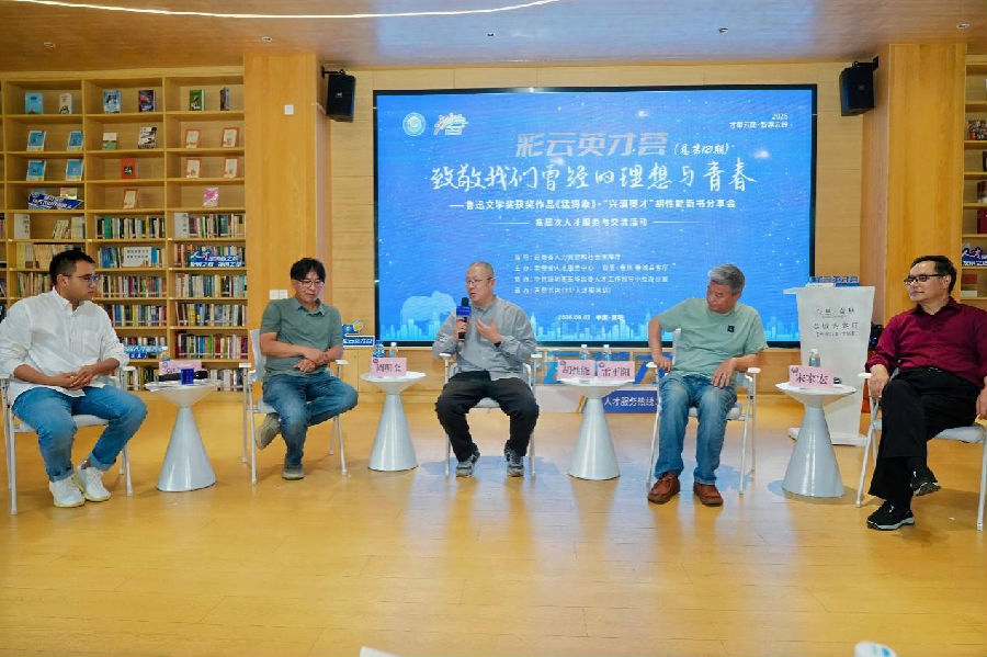图片3.png