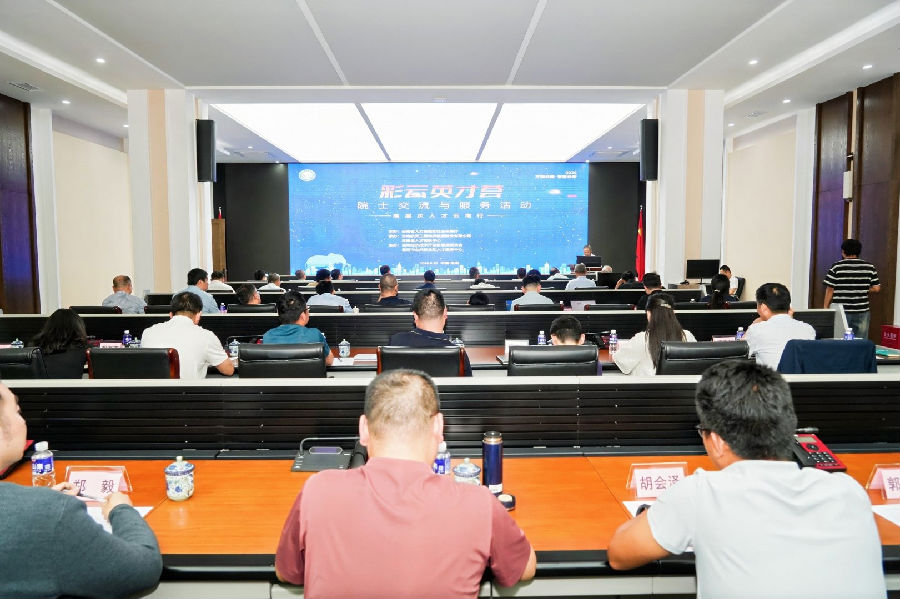 图片2.png