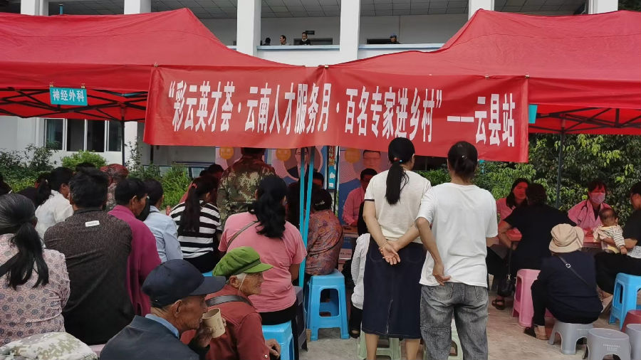图片2.png
